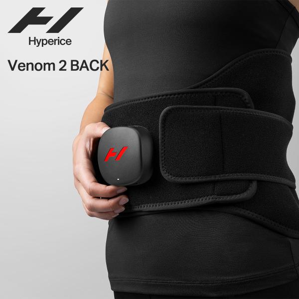 Hyperice ハイパーアイス Venom 2 BACK ベノム2バック リカバリーギア 温熱 振...