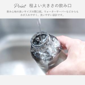 キントー KINTO ウォーターボトル 300...の詳細画像3