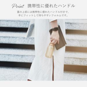 キントー KINTO ウォーターボトル 300...の詳細画像5