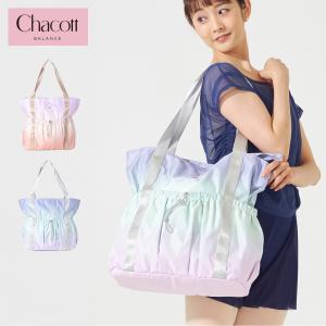 Chacott（チャコット） トートバッグ パイピングトートバッグ