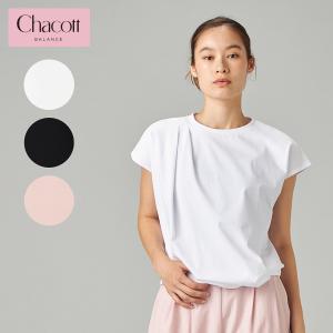 チャコット ヨガウェア トップス HandsomeCotton ドレープTシャツ 256210-0705-62 2026SS 春 夏 スポーツウェア 半袖 体型カバー ヨガ ストレッチ 送料無料