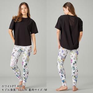 チャコット ヨガウェア ボトムス ローズガーデ...の詳細画像3