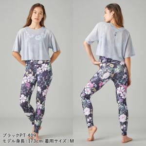 チャコット ヨガウェア ボトムス ローズガーデ...の詳細画像4