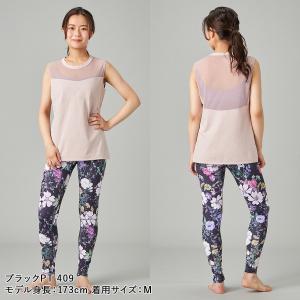 チャコット ヨガウェア ボトムス ローズガーデ...の詳細画像5