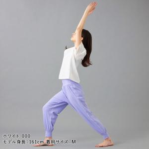 チャコット ヨガウェア トップス EasyCa...の詳細画像1