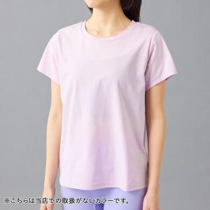 チャコット ヨガウェア トップス EasyCa...の詳細画像2