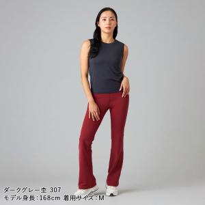 チャコット ヨガウェア トップス ドライストレ...の詳細画像1