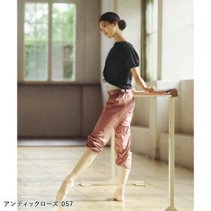 チャコット ヨガウェア ボトムス スキンサウナ...の詳細画像2