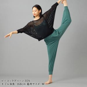チャコット ヨガウェア ボトムス ZENジョガ...の詳細画像3