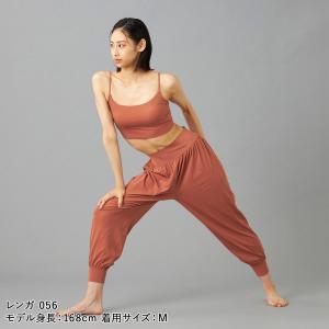 チャコット ヨガウェア ボトムス ZENジョガ...の詳細画像4