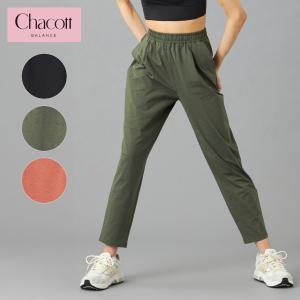 Chacott（チャコット） 【チャコット 公式(chacott)】イージーパンツ
