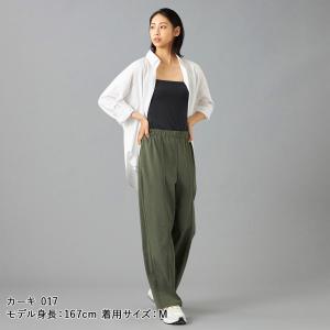 チャコット ヨガウェア ボトムス EasyCa...の詳細画像3