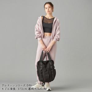 チャコット ヨガウェア ボトムス ダンボールフ...の詳細画像5