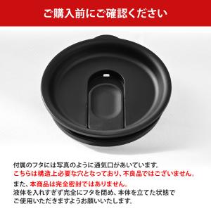 正規品 ハイドロフラスク オールアラウンドタン...の詳細画像1