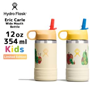 ハイドロフラスク限定 キッズボトル