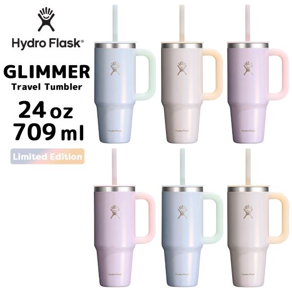 正規品 ハイドロフラスク 限定 グリマー トラベルタンブラー ドリンクウエア 24oz 709ml ...