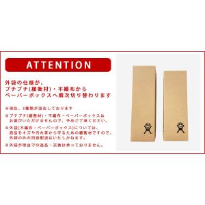 正規品 ハイドロフラスク ハイドレーション ス...の詳細画像1