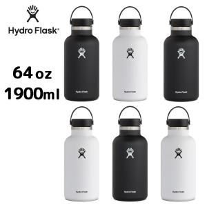 ハイドロフラスク　グラウラー　1.9リットル ハイドロフラスクグラウラー1.9リットル