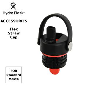 HYDRO FLASK ハイドロフラスク 限定コレクション Hydro Flask