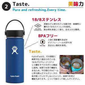正規品 ハイドロフラスク コーヒー マグ 12...の詳細画像5