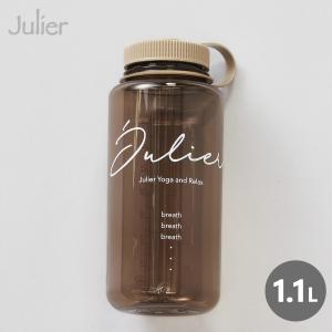 2026年6月】ナルゲンボトル+コラボ（NALGENE／水筒）のおすすめ人気
