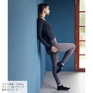 ジュリエ ヨガウェア セール 40%OFF ト...の詳細画像1