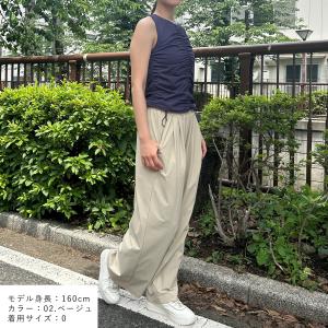 ジュリエ ヨガウェア ボトムス Play撥水リ...の詳細画像2