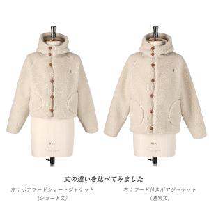 セール Gymphlex ジムフレックス ボア...の詳細画像4