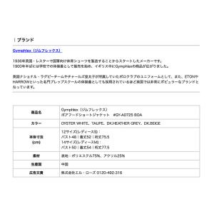 セール Gymphlex ジムフレックス ボア...の詳細画像5