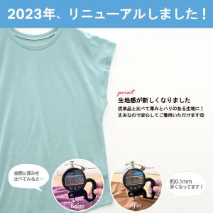 ヨガウェア トップス 体型カバー ロング丈 シ...の詳細画像2