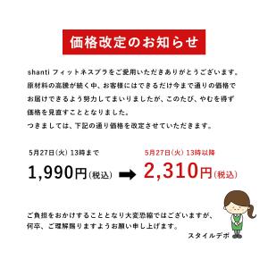 スポーツブラ ヨガ 揺れない ランニング フィ...の詳細画像1