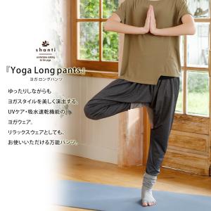 ヨガウェア ヨガパンツ レディース ボトムス ...の詳細画像1