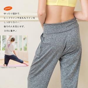ヨガウェア ヨガパンツ レディース ボトムス ...の詳細画像5