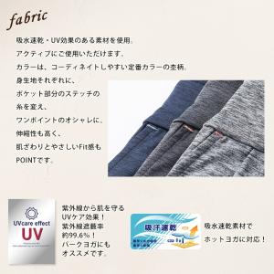 ヨガウエア ヨガパンツ レディース ボトムス ...の詳細画像3