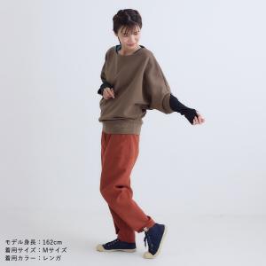 テジャス ヨガウェア ボトムス サッジャナボト...の詳細画像1