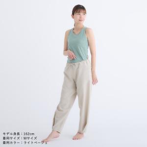 テジャス ヨガウェア ボトムス サッジャナボト...の詳細画像3