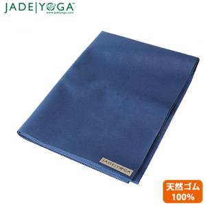 ヨガワークス ヨガマット サダナ・プロ4.2mm プラネットサダナ・ツー