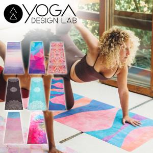 ヨガデザインラボ ヨガマット コンボマット3.5mm ストラップ付 YOGA DESIGN LAB おしゃれ 個性的