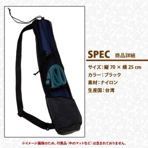 ヨガワークス ポケット付メッシュバッグ ヨガマ...の詳細画像2