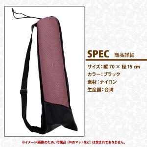 ヨガワークス メッシュバッグ ヨガマットケース...の詳細画像2