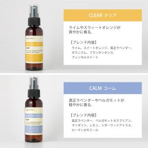 ヨガワークス ヨガマットスプレー yogawo...の詳細画像2