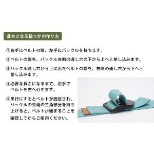 ヨガワークス ヨガベルト 240cm ストラッ...の詳細画像3