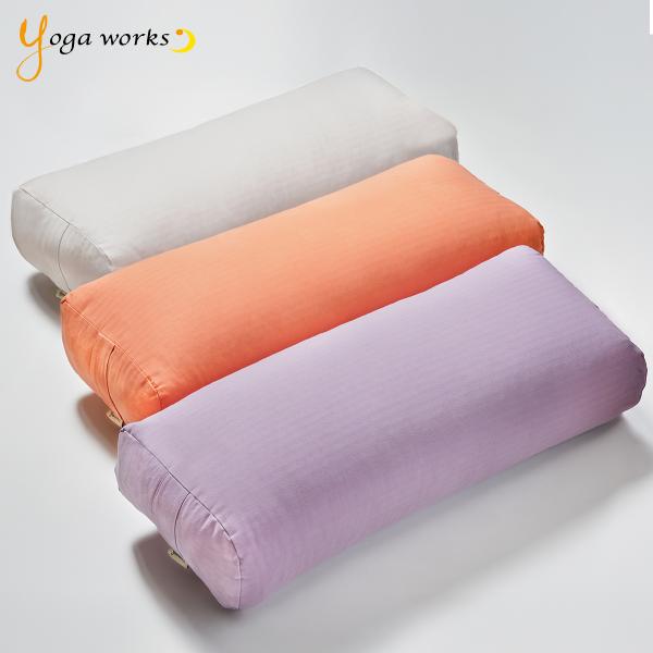 ヨガワークス ボルスター・ライト yogaworks プロップス 送料無料 瞑想 ヨガ ピラティス ...