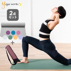 2点セット ヨガワークス ヨガマット 6mm スタンダード ＆ メッシュバッグ セット 正規品 yogaworks トレーニングマット 持ち運び バッグ付 ピラティス 送料無料