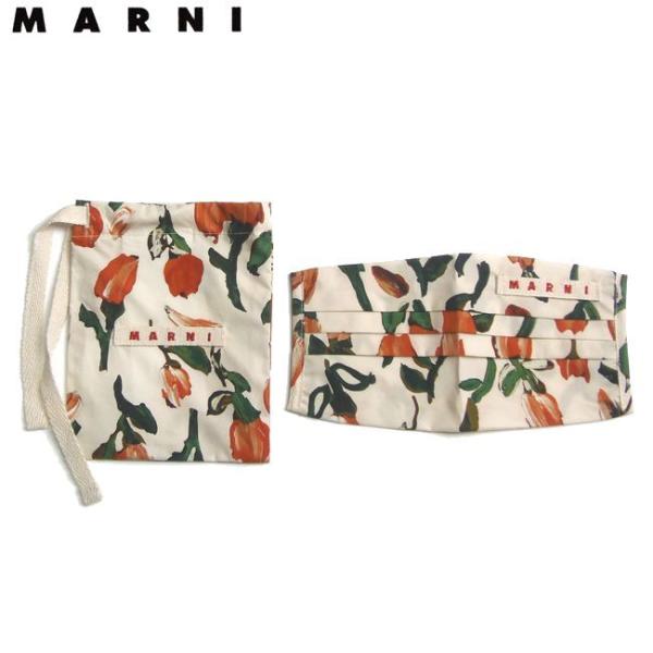 MARNI マルニ コットン マスクカバー STREAM アイボリー 【新品】おしゃれ マスク