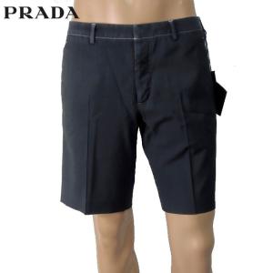 PRADA プラダ 綺麗スタイルなショートパンツ(ハーフカー...