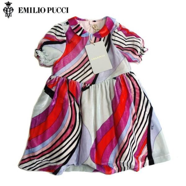 EMILIO PUCCI Junior エミリオ プッチ キッズ ベルベット ワンピース マルチカラ...