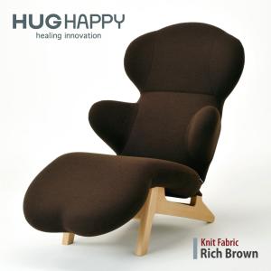 HUG LOUNGE CHAIR ハグラウンジチェア：リッチブラウン（リクライニングチェア　シェーズロング　パーソナルチェア　オットマン一体型）｜STYLE motif