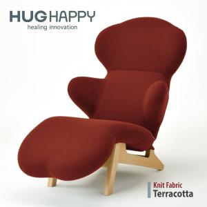 HUG LOUNGE CHAIR ハグラウンジチェア：テラコッタ（HUGHAPPY