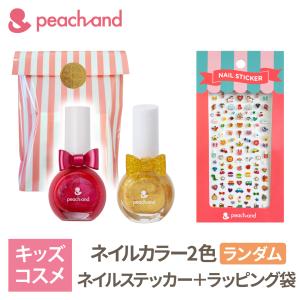 キッズ女の子 韓国 おもちゃ の商品一覧 ゲーム おもちゃ 通販 Yahoo ショッピング